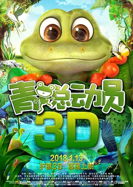 亚洲一区视频在线播放