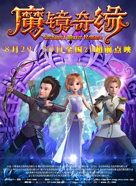 骑奴vk