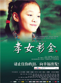 av在线免费网址